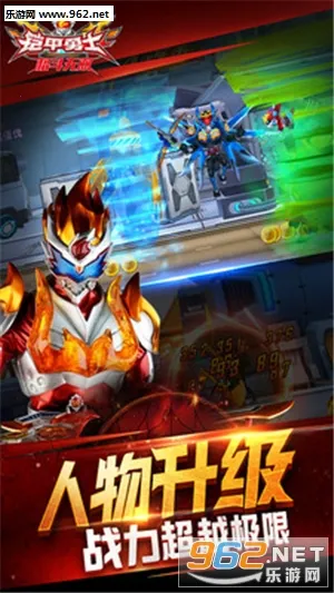 ������ʿ����˫(���׸񶷾�������)v1.7.1 ��׿���ͼ