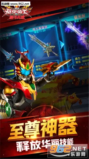 ������ʿ����˫(���׸񶷾�������)v1.7.1 ��׿���ͼ