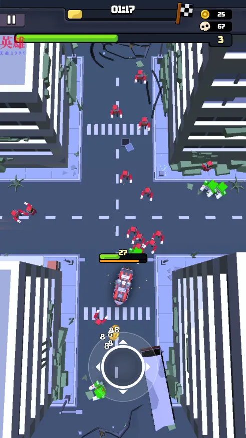 僵尸生存战争2025官方正版 僵尸生存战争2025官方正版