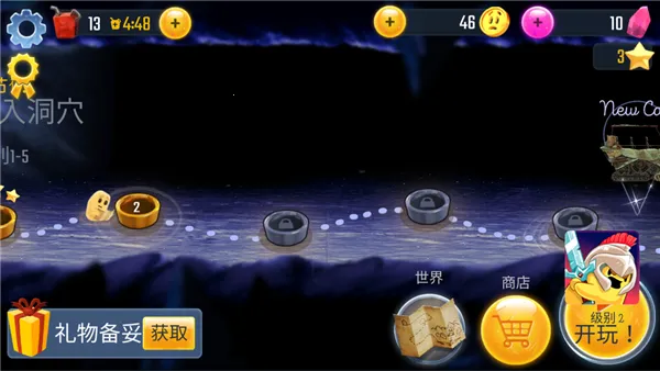 ����3�ڰ�����2025���ذ�װ