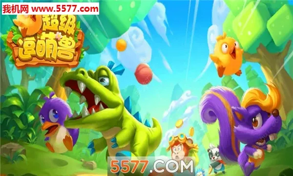 ����������(�����һ�ð����)v2.0.2 �ٷ������ͼ