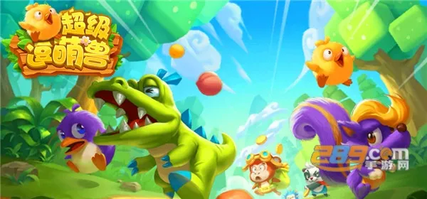 ����������(�����һ�ð����)v2.0.2 �ٷ������ͼ