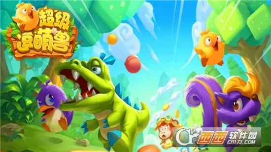 ����������(�����һ�ð����)v2.0.2 �ٷ������ͼ