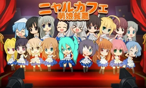 �������(����Ԫ������Ӫ��)v1.7.1 ��Ѱ��ͼ