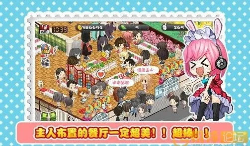 �������(����Ԫ������Ӫ��)v1.7.1 ��Ѱ��ͼ