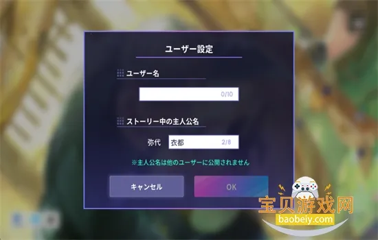 breakmycase2025最新版本 breakmycase2025最新版本