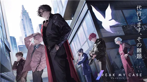 breakmycase2025���°汾v1.3.6 �ֻ����ͼ