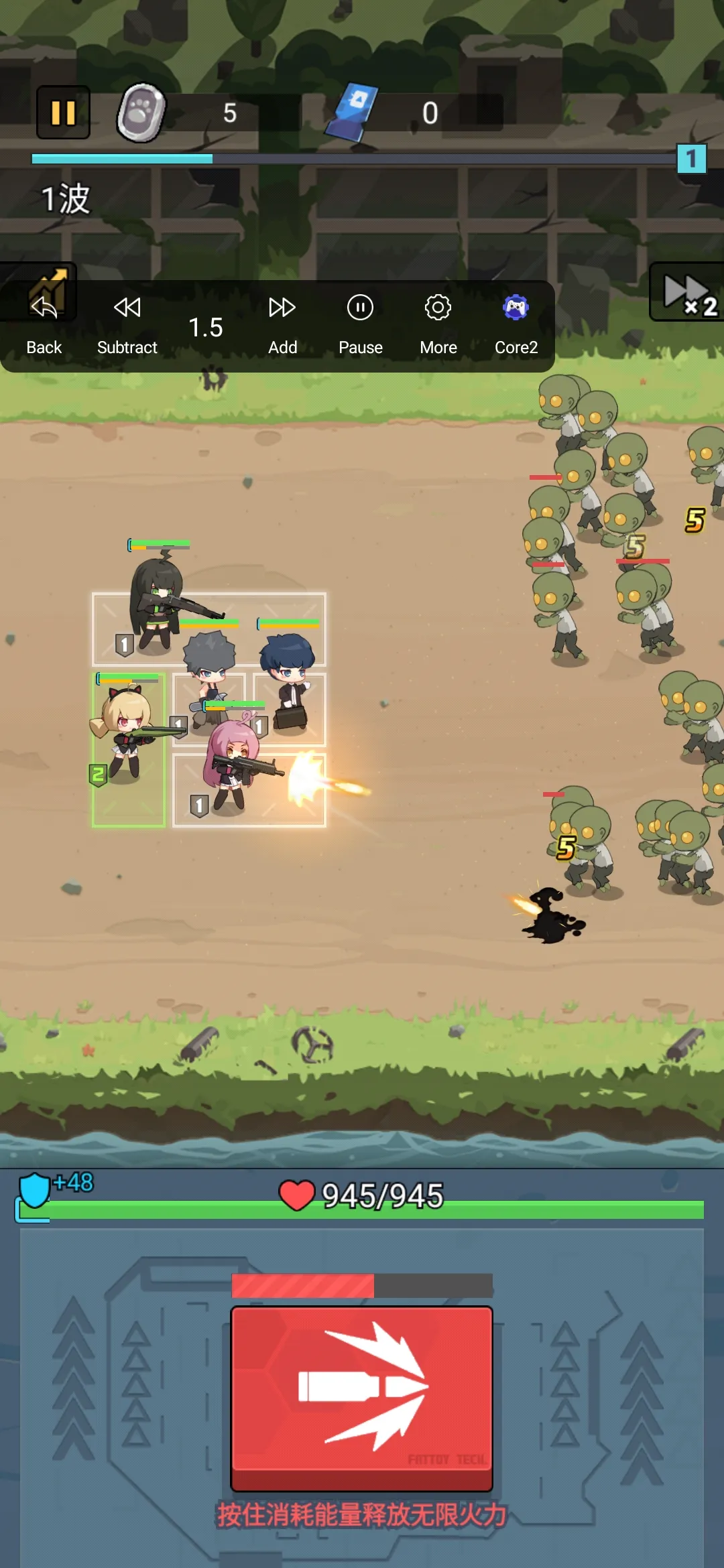 СС����Ӱ�׿���ֻ���v1.0 ��׿���ͼ