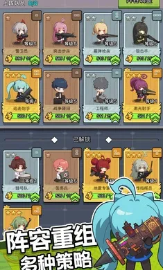 СС����Ӱ�׿���ֻ���v1.0 ��׿���ͼ