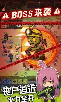 СС����Ӱ�׿���ֻ���v1.0 ��׿���ͼ