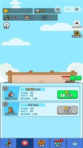 СС����Ӱ�׿���ֻ���v1.0 ��׿���ͼ