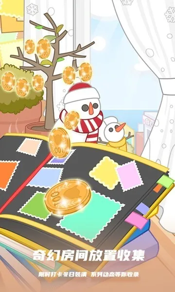 �������ܿᰲ׿���ֻ���v3.34.00 ��Ѱ��ͼ