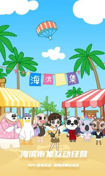 �������ܿᰲ׿���ֻ���