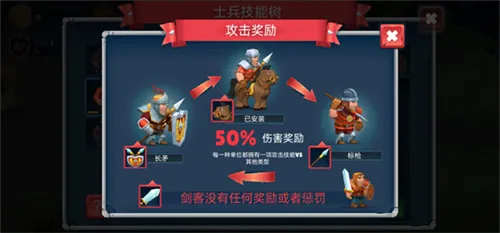 ����ս������ս2025�ٷ����°汾v1.1.19.2 �ֻ����ͼ