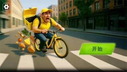 ������̴�ð��2025���ذ�װv300.1.0 ��Ѱ��ͼ