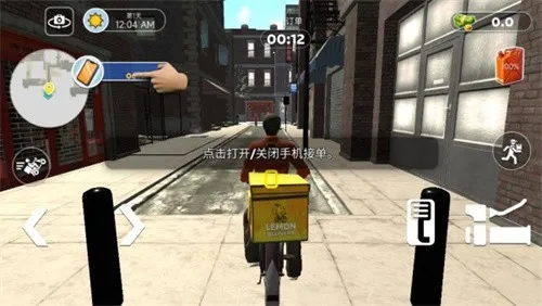 ������̴�ð��2025���ذ�װv300.1.0 ��Ѱ��ͼ