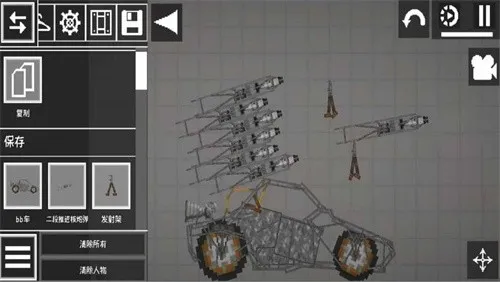 ����ֲ�����԰2025���°汾v1.0.18 �ٷ������ͼ