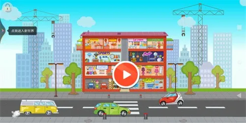 �������μƻ�2025���ذ�װver1.251127.139 �ٷ������ͼ