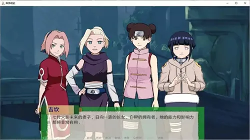 �����������(��Ӱ�����Ϸ)