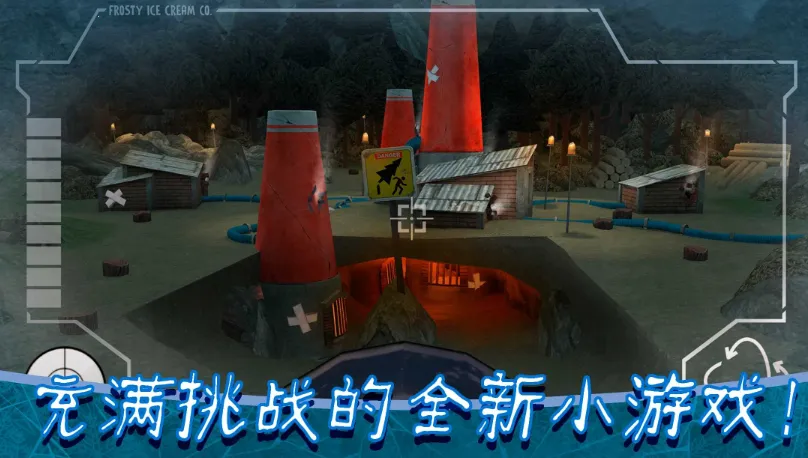 ������޵�8(ð�ս�����Ϸ)v2.1.0 �ٷ������ͼ