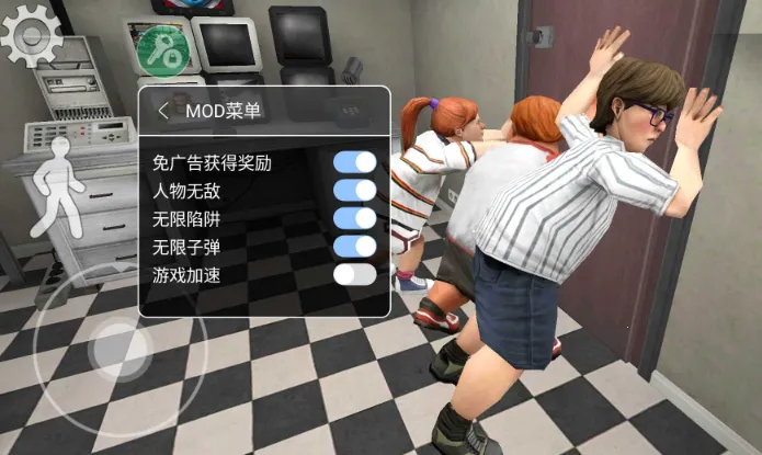 ������޵�8(ð�ս�����Ϸ)