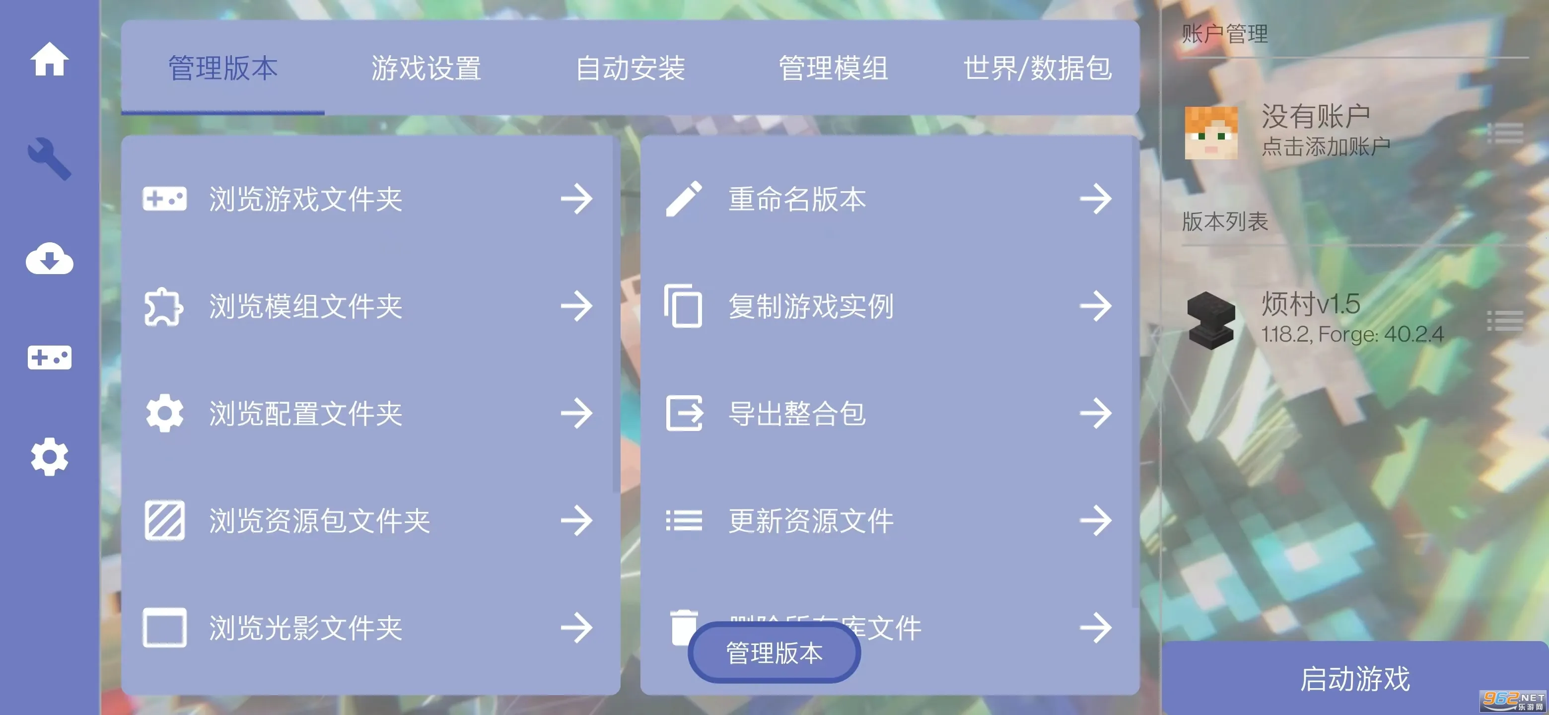 ���˵Ĵ���ģ�����ϰ�(ɳ��ð����Ϸ)v951622101 �ٷ������ͼ