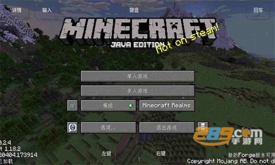 ���˵Ĵ���ģ�����ϰ�(ɳ��ð����Ϸ)