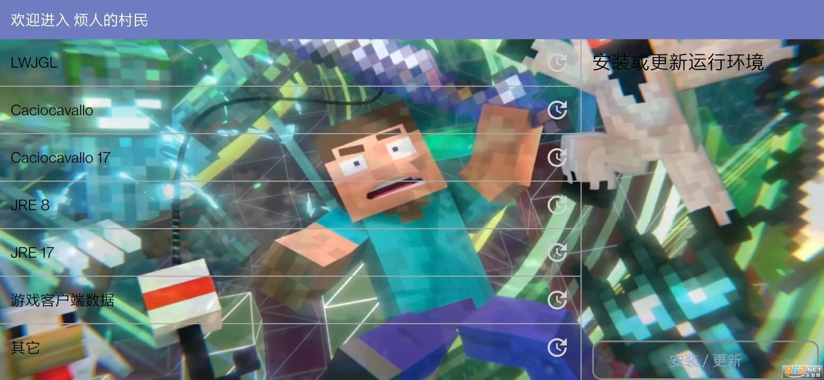 ���˵Ĵ���ģ�����ϰ�(ɳ��ð����Ϸ)v951622101 �ٷ������ͼ