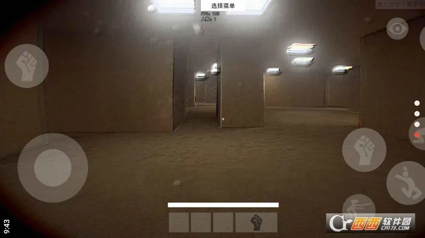 HS���ҷ��۰�׿���ֻ���v1.0 �ٷ������ͼ