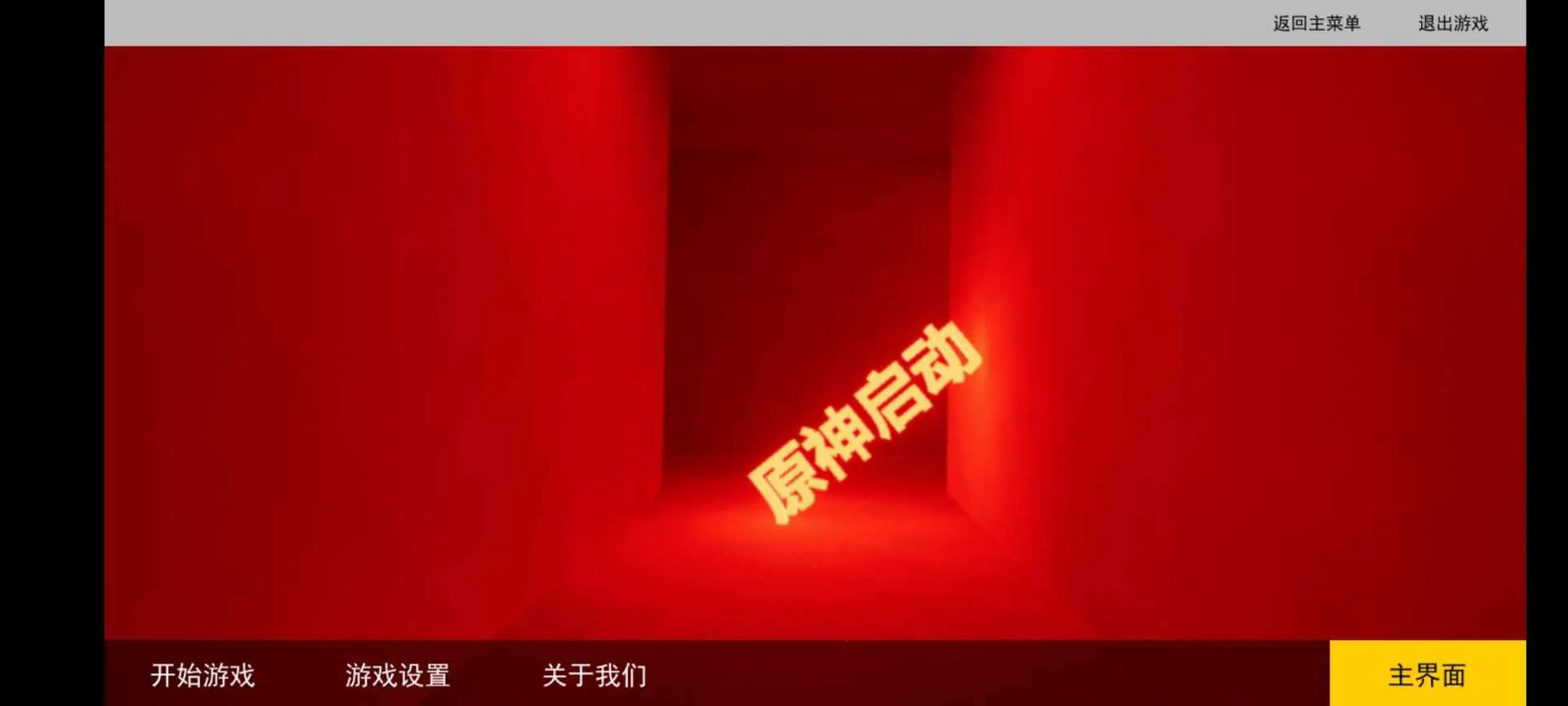 HS���ҷ��۰�׿���ֻ���v1.0 �ٷ������ͼ