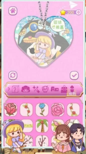 ������ֽ�ɶ�(������ֽ������Ϸ)v1.0 �ٷ������ͼ