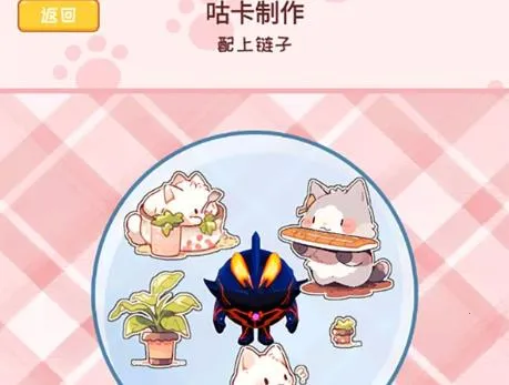 ������ֽ�ɶ�(������ֽ������Ϸ)