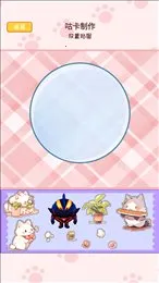 ������ֽ�ɶ�(������ֽ������Ϸ)v1.0 �ٷ������ͼ