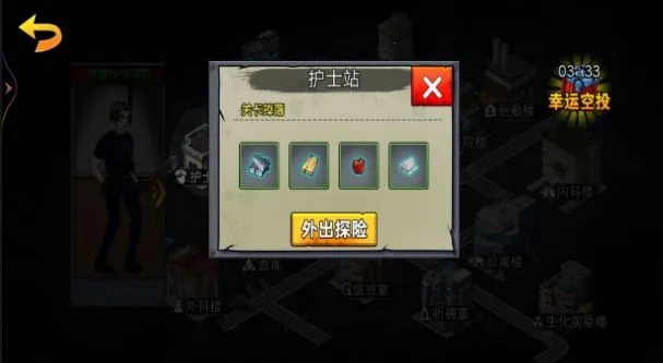 ĩ��ս�����������ֻ���v1 �ֻ����ͼ