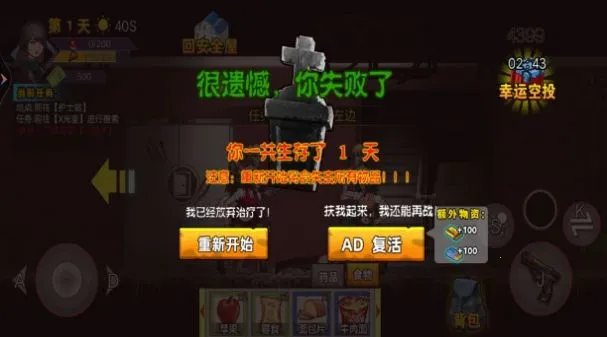 ĩ��ս�����������ֻ���