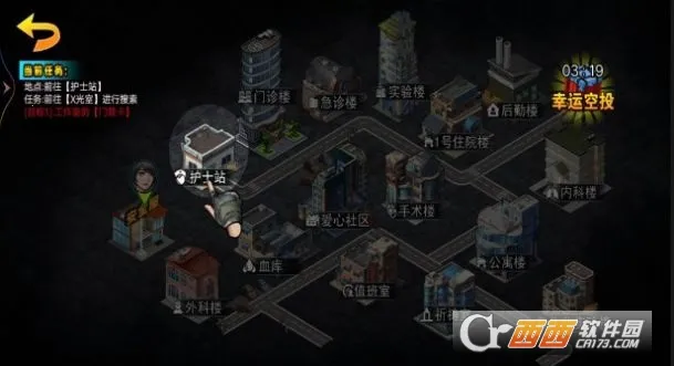 ĩ��ս�����������ֻ���v1 �ֻ����ͼ