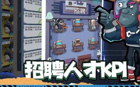 ������(�ظ�������Ϸ)v1.1.5 �ٷ������ͼ