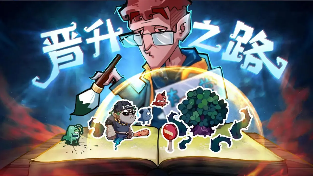 ������(�ظ�������Ϸ)v1.1.5 �ٷ������ͼ