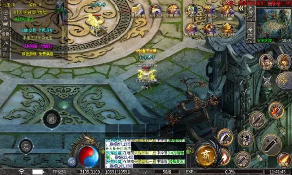 �ƶ���ԯ2025���ذ�װv4.4.7 �ֻ����ͼ