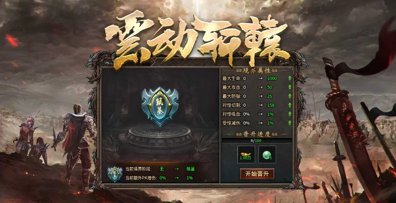 �ƶ���ԯ2025���ذ�װv4.4.7 �ֻ����ͼ