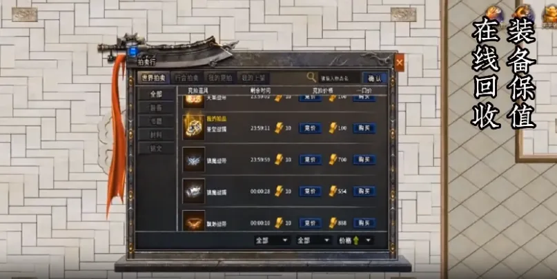 �ƶ���ԯ2025���ذ�װv4.4.7 �ֻ����ͼ