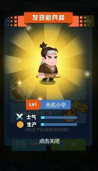 ħ��֮��(������ð����Ϸ)v1.0 ��Ѱ��ͼ