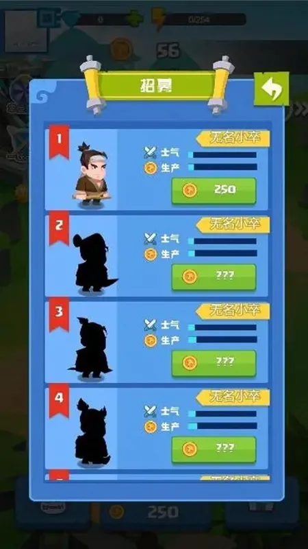 魔幻之门(异世界冒险游戏) 魔幻之门(异世界冒险游戏)