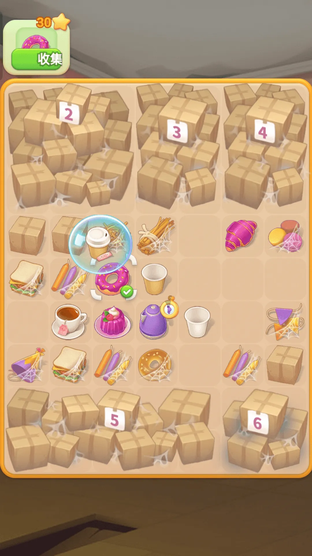 ָ����������2025�ٷ����°汾v1.0.0 �ֻ����ͼ