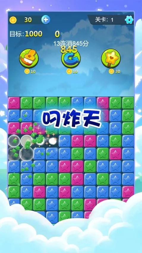 ָ����������2025�ٷ����°汾v1.0.0 �ֻ����ͼ