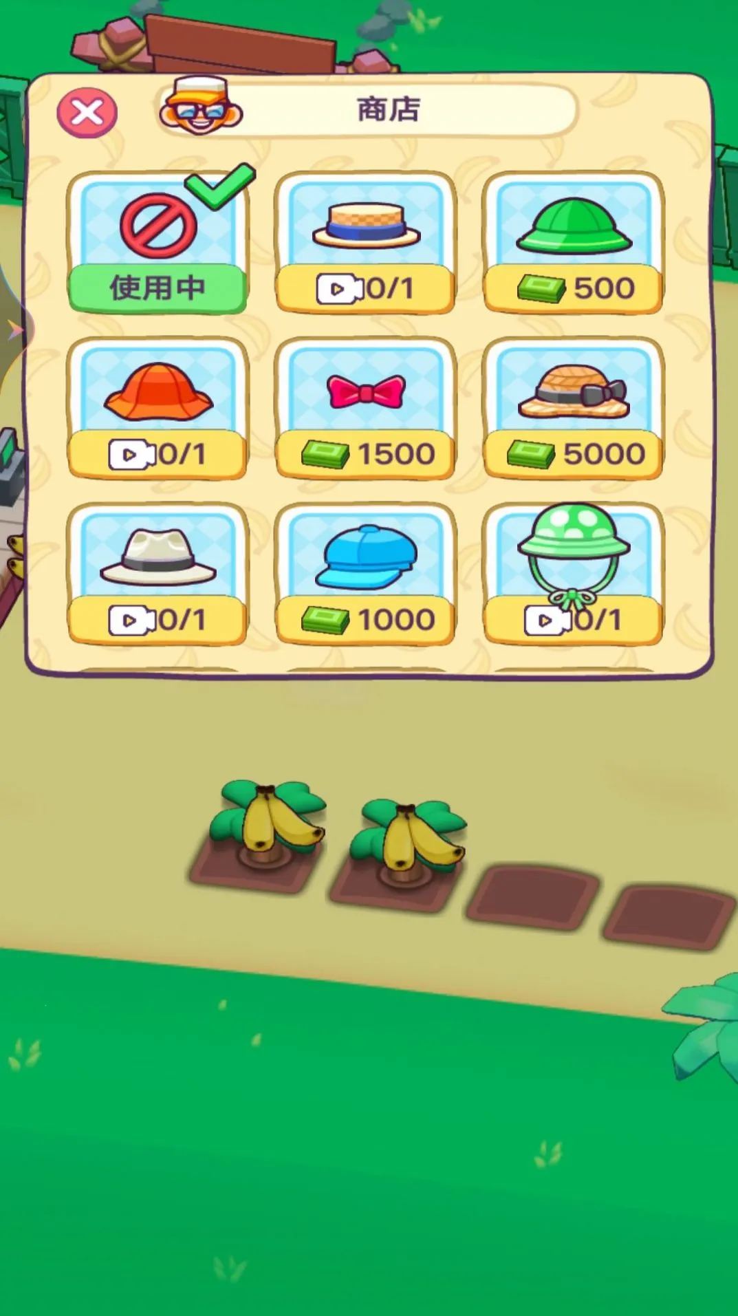 ���ӿ����������ֻ���v1 ��׿���ͼ