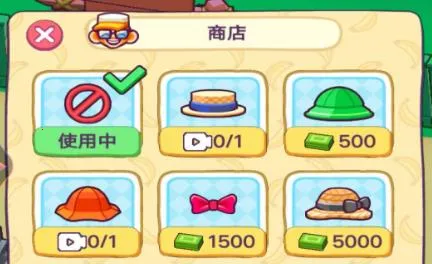 ���ӿ����������ֻ���