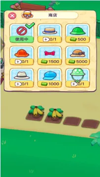 ���ӿ����������ֻ���