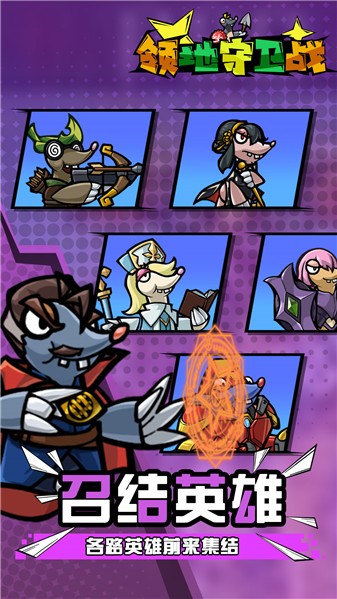 ����������(ð�մ�����Ϸ)