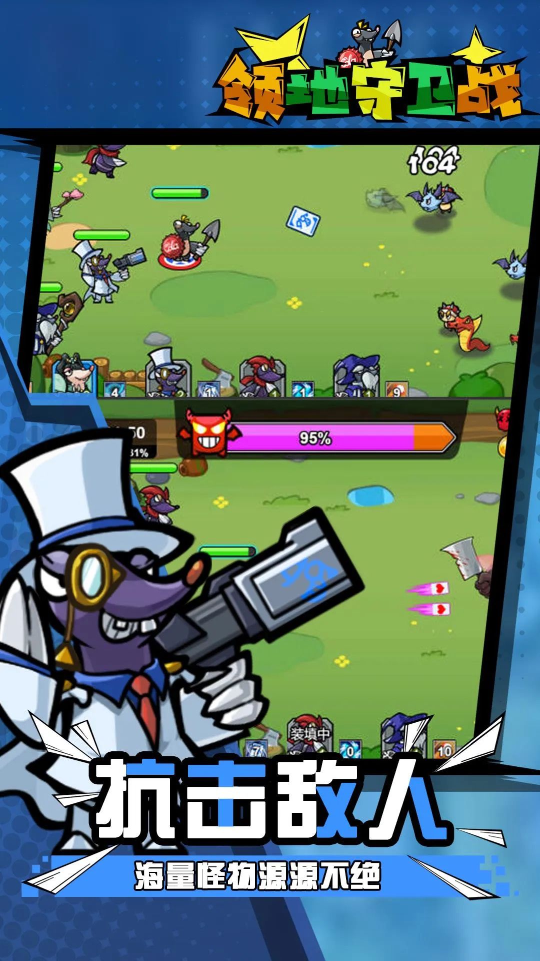 ����������(ð�մ�����Ϸ)v2024.01.17 �ٷ������ͼ